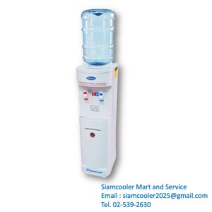 ตู้กดน้ำเย็น 2 ก๊อก RWC15HC