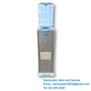 ตู้น้ำ stl-r rwc