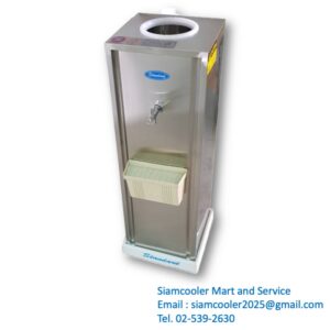 stlr ด้านขวา