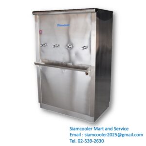 standard S400 stainless