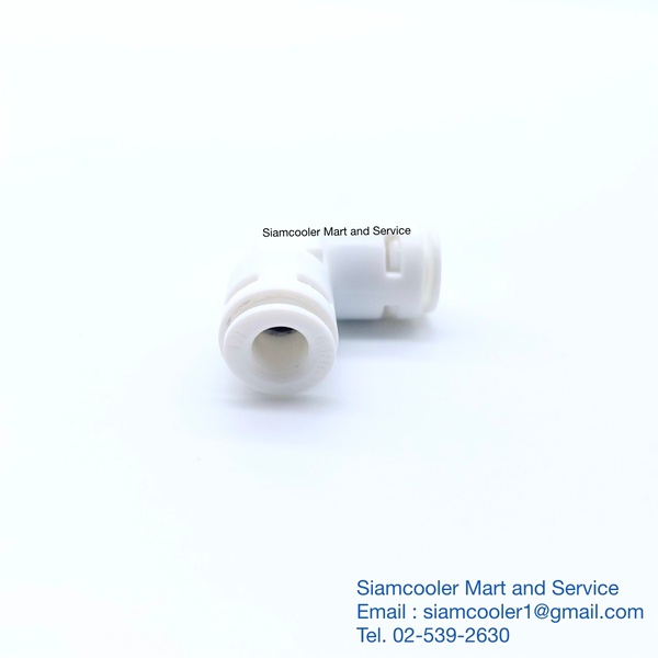 ข้องอสวมเร็ว 2 หุน