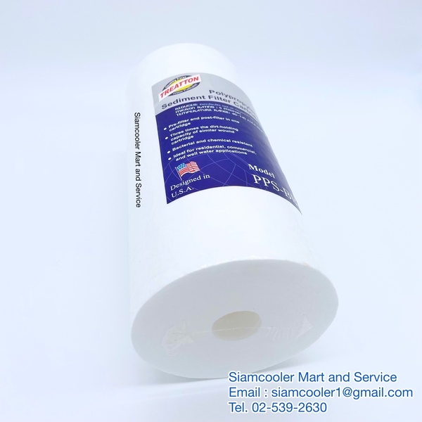 ราคาถูก