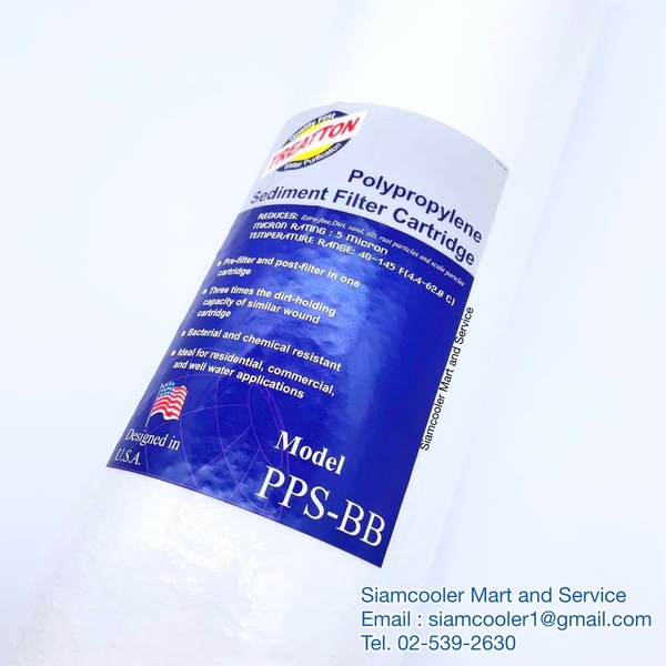 treatton big blue 20