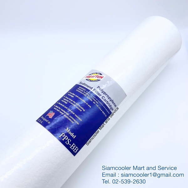 ไส้กรองใหญ่