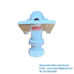 รูก๊อกน้ำ hot