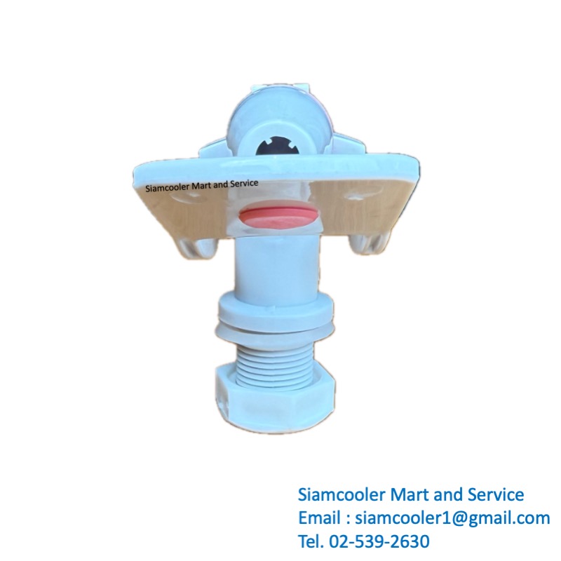 รูก๊อกน้ำ hot