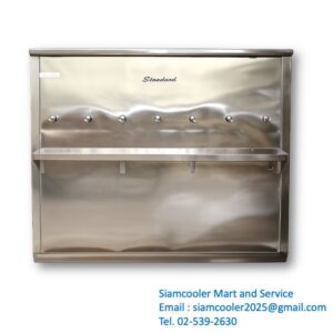 standard S700 stainless