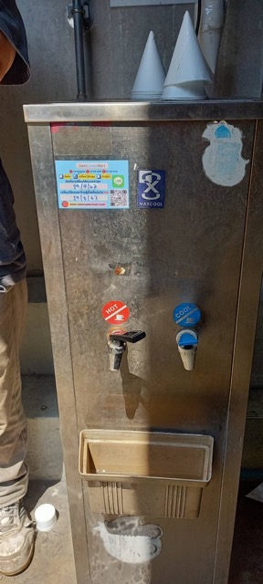ตู้ maxcool ร้อน เย็น