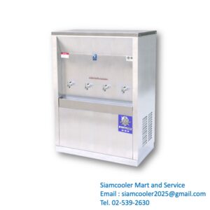 ตู้น้ำ maxcool mc-4p รังผึ้ง ต่อท่อ