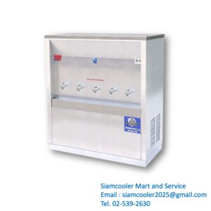 ตู้น้ำ maxcool mc-5p รังผึ้ง ต่อท่อ