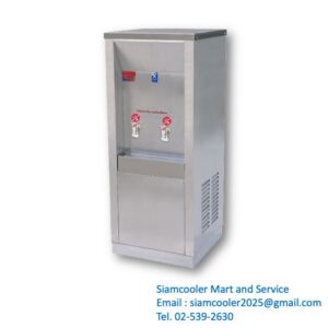 maxcool mh-2p hot water