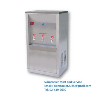 maxcool mh-3p stainless