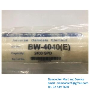 BW-4040(E) อุตสาหกรรม