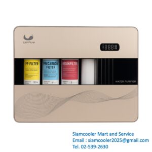 Unipure Gold RO75GPD