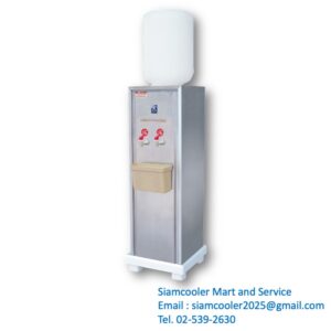 ตู้น้ำร้อน maxcool OTH-H2STD 2 ก๊อก