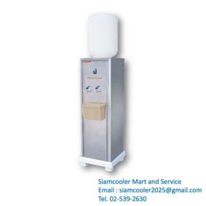 ตู้น้ำเย็น oth-std 2 ก๊อก