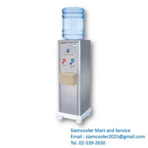 ตู้น้ำ maxcool STH ถังคว่ำ ร้อน-เย็น