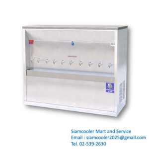 ตู้น้ำ maxcool mc-10p รังผึ้ง ต่อท่อ 200cm.