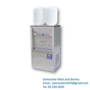 ตู้น้ำ แบบเติมน้ำ เจาะรูคว่ำถัง รังผึ้ง mc-3p-2r