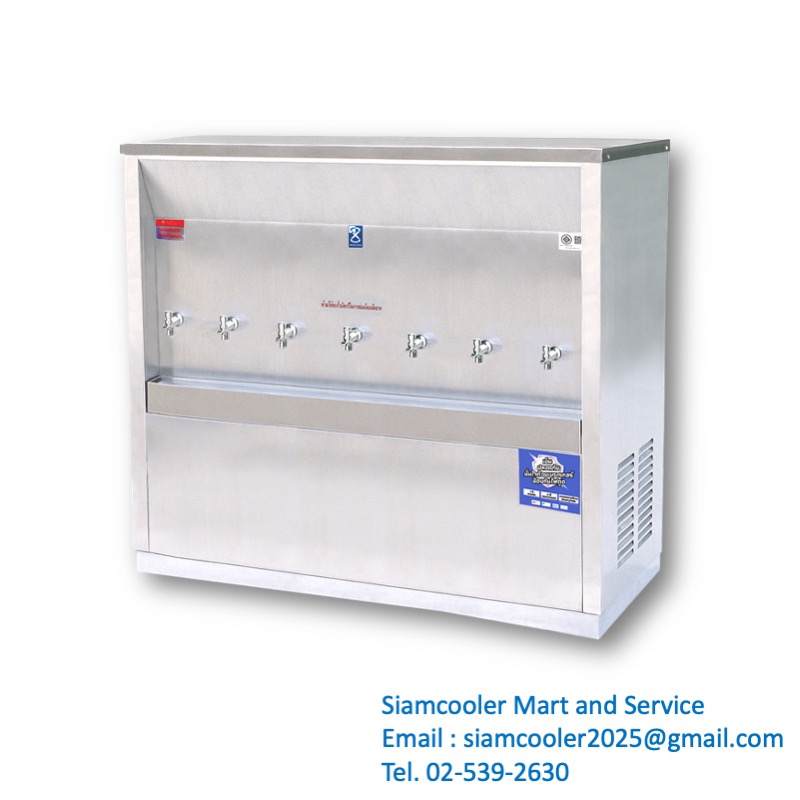 ตู้น้ำ maxcool mc-7p รังผึ้ง ต่อท่อ