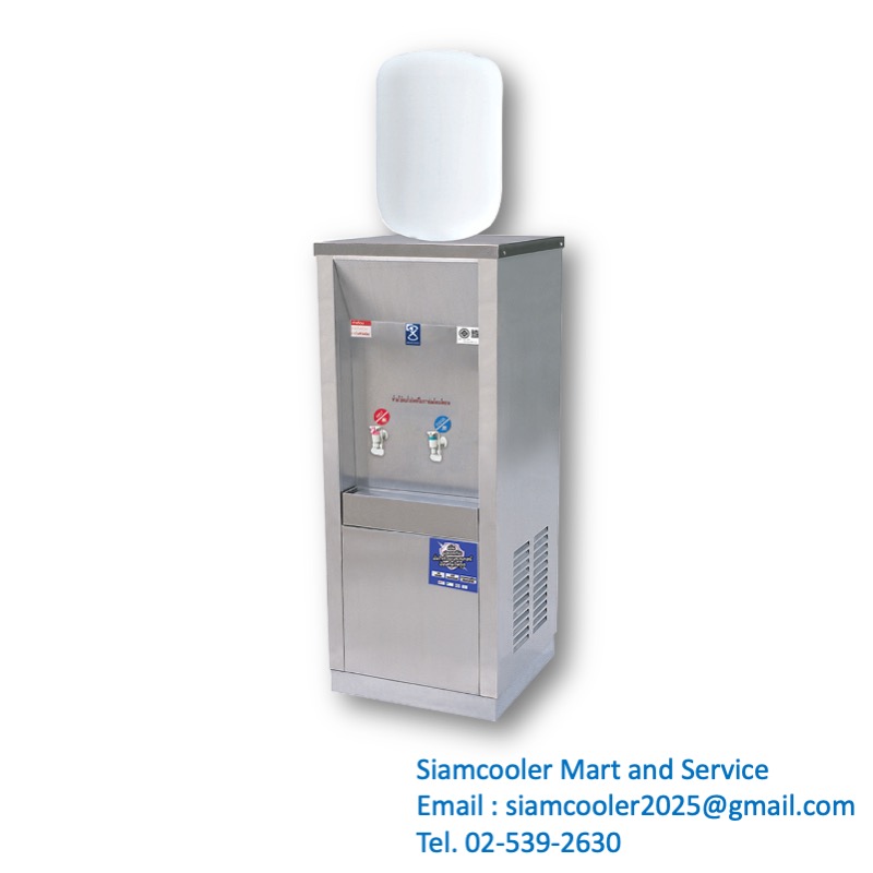 ตู้น้ำร้อน-เย็น maxcool mch-2p-1r