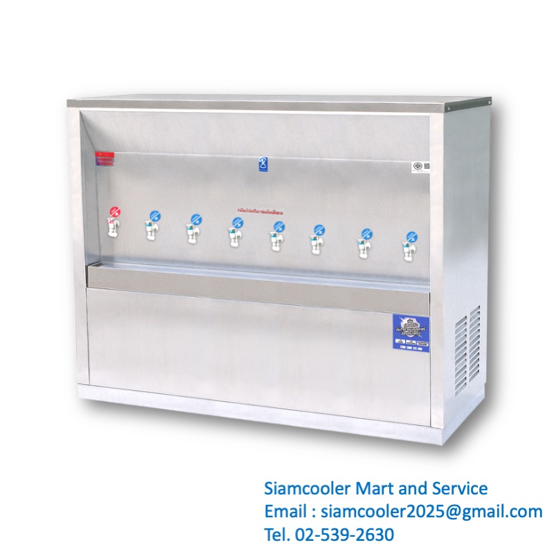 ตู้น้ำ maxcool mch-8p เย็น-ร้อน รังผึ้ง