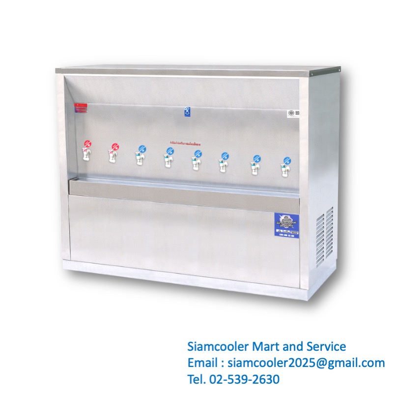 ตู้น้ำเย็น 6 น้ำร้อน 2 maxcool mcmh-8p-h2c6