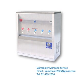 ตู้น้ำเย็น 3 น้ำร้อน 2 maxcool mchs-5p