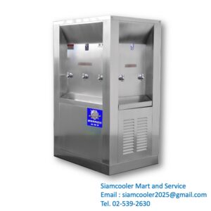 ตู้น้ำ 3 หน้า 7 ก๊อก maxcool ms-os3