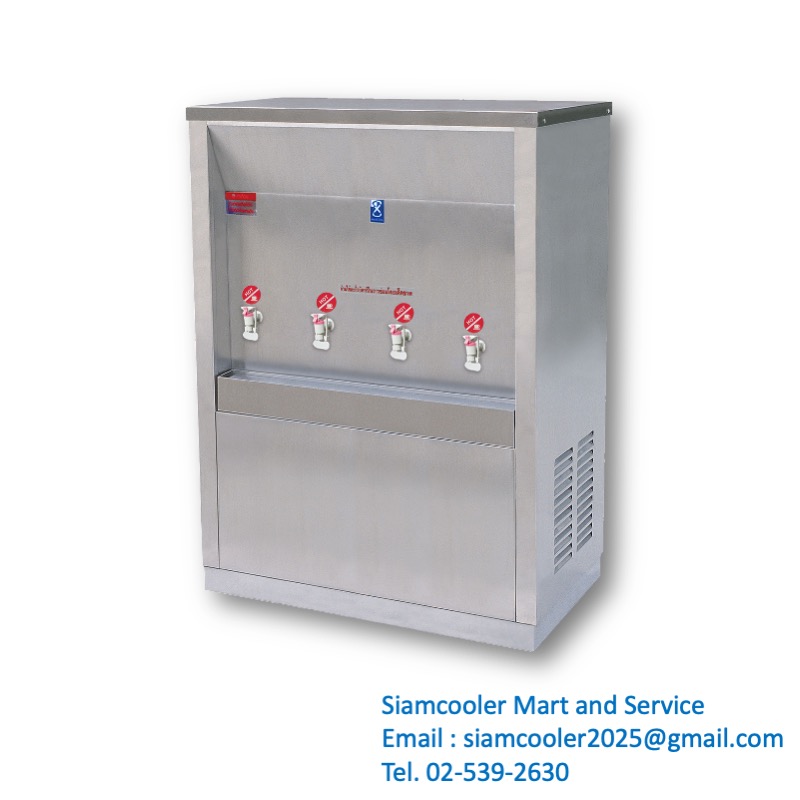 maxcool mh-4p stainless