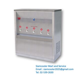 maxcool mh-5p stainless